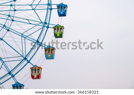 Ferriswheel
