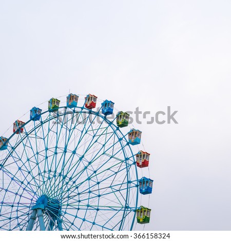 Ferriswheel