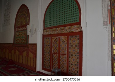 Fes / Morocco - 04 August 2016 : These Photos Were Taken In Al Mosque And University Of Al Qarawiyyin And It Shows Old Arabic Traditional Font