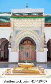 Fes, Morocco - September 18, 2015: Main Courtyard Of The University Of Al-Qarawiyyin Or Al Quaraouiyine