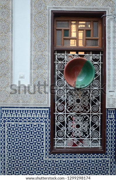 Fesmorocco 19 Jan 2018 Beautiful Moroccan Design Stock Image