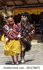 Festival Of URA YAKCHOE, Bumthang, BHUTAN , Circa May 2015