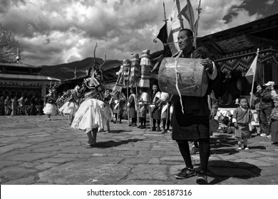 Festival Of URA YAKCHOE, Bumthang, BHUTAN , Circa May 2015