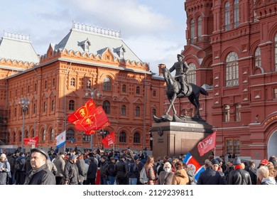 Festive Communist Rally Near The Red Square At The Monument To Marshal Zhukov On Manezhnaya Square In Moscow On November 7, 2021