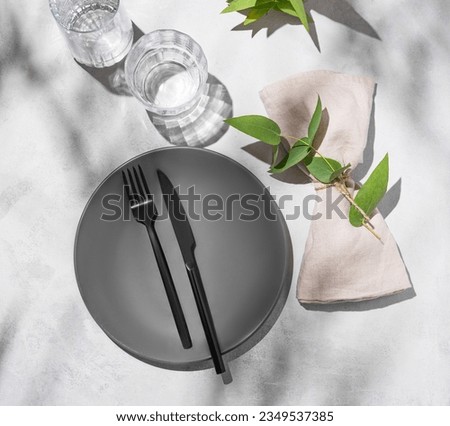 Similar – Image, Stock Photo Composition plate an cutlery together to handkerchief