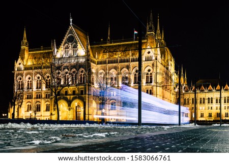 Similar – Foto Bild Hannover Marktkirche Nacht