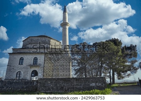 The Fethiye Mosque and the Ali Pasha's tomb, located in the Its Kale fortress, Ioannina, NW Greece