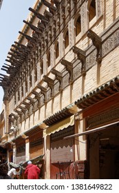 Fez/Morocco-06/03/2013: Facade Of Dar Al-Magana - A House Hosting An  Ancient Water Clock.