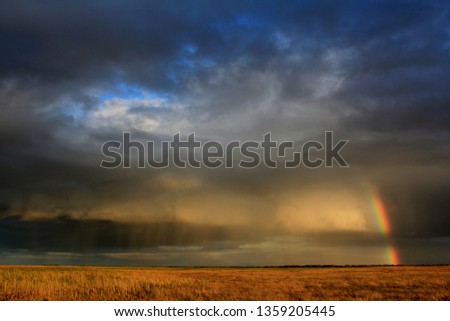 Similar – Schottischer Regenbogen, halbiert