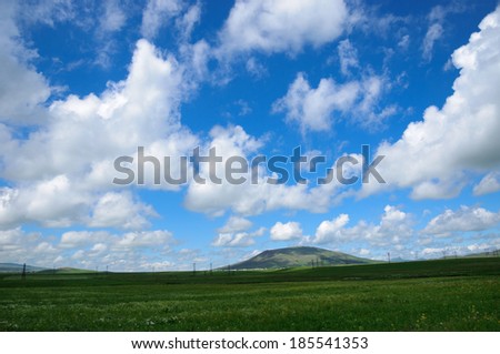 Similar – Image, Stock Photo Airy above the clouds.