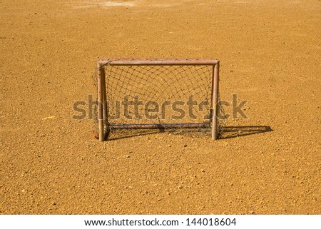 rear camera Soccer Goal