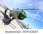 fighter aircraft