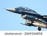 Fighter shot at Gifu Air Base in Japan