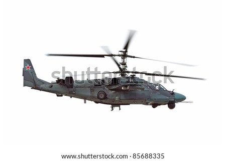 The fighting helicopter isolated on a white background