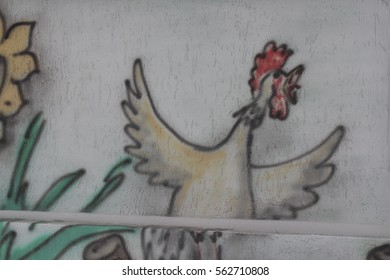 Figure rooster wall
