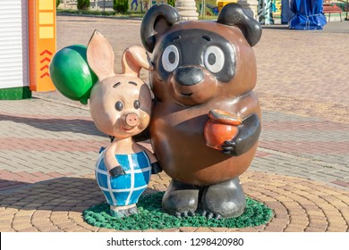 Figures Cartoon Characters Piglet And Winnie The Pooh. Russia, Gelendzhik Region, Arkhipo-Osipovka Settlement, 18 June 2018