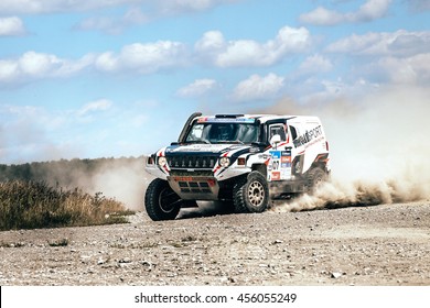 Filimonovo, Russia - July 11, 2016: Rally Car Driving On Dusty Road During Silk Way Rally