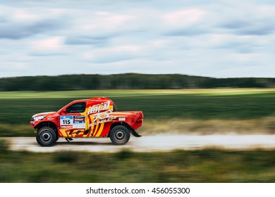 Filimonovo, Russia - July 11, 2016: Motion Blur Rally Car Rides On Road During Silk Way Rally