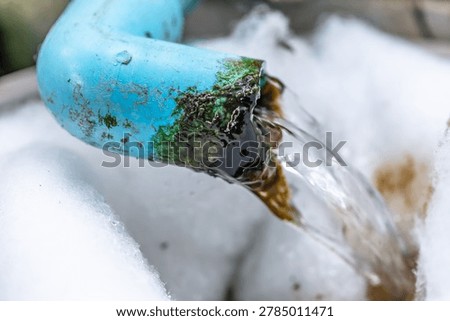 Filter for impurities in the fish pond