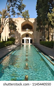 Fin Garden. Park Is Near The Kashan Town. The Historic Place Where Amir Kabir Was Murdered. Iran.