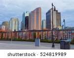 Financial District at North End Park at Cross Street in downtown Boston, Massachusetts, the United States.