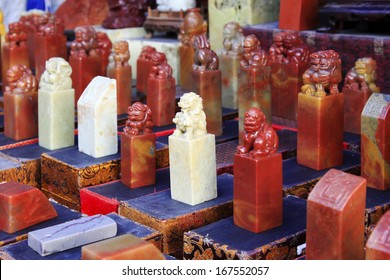 Fine Seal Stone In A Shop, Closeup Of Photo