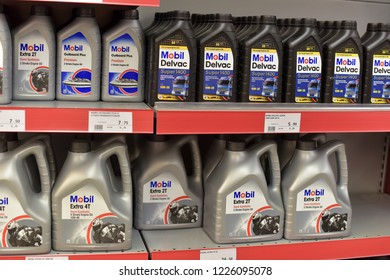 Finland, Lappeenranta 25.08,2015 Mobil Engine Oil On The Store Shelf