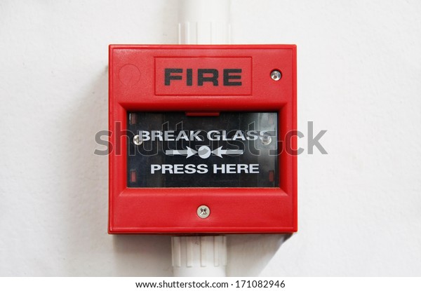 fire alarm box on cement wall for warning and
security system