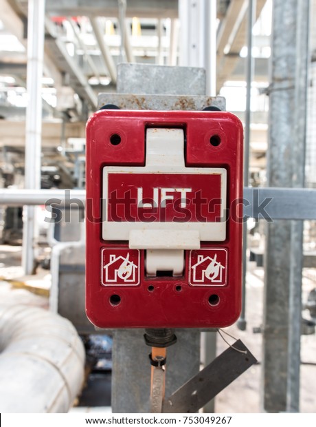 Fire alarm
push button in somewhere of oil and
gas,petrochemical,petroleum,refinery
plants.