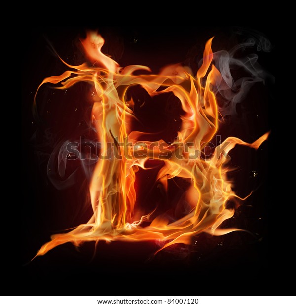 Feueralphabet Mit Dem Buchstaben "B" Stockfoto 84007120 | Shutterstock