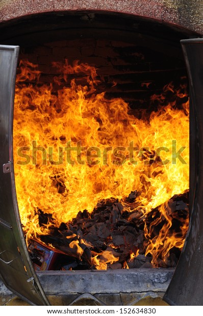 Fire Ashes Fireplace Chinese Custom Stock Photo Edit Now 152634830