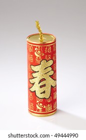  Fire Cracker For Decoration