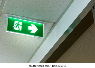 Fire Exit Green Emergency Exit Sign Stock Photo 1025206315 | Shutterstock