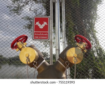 Fire Extinguishers for Construction