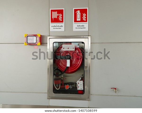 Fire Extinguishers Installed Metal Cabinet On Stock Photo Edit