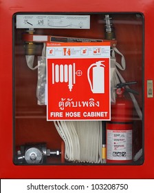 Fire Hose Cabinet