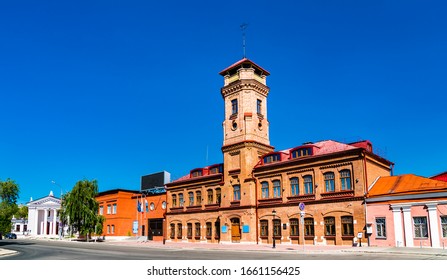 Fire Station In The City Centre Of Samara, Russian Federation