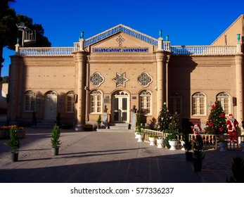 The Fire Temple, In Yazd, Iran