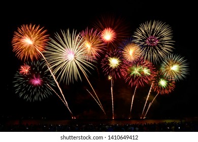 A Firecracker Is A Small Explosive Device Primarily Designed To Produce A Large Amount Of Noise.