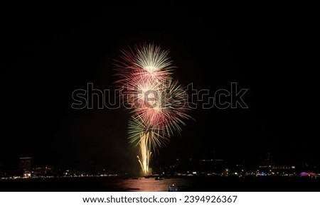 A firecracker is a small explosive device primarily designed to produce a large amount of noise.