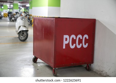 Pccc Images Stock Photos Vectors Shutterstock