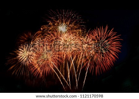firework Abstract background,Fireworks light up the sky with dazzling display