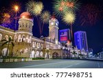 Firework over Merdeka Square in downtown Kuala Lumpur at night in Malaysia