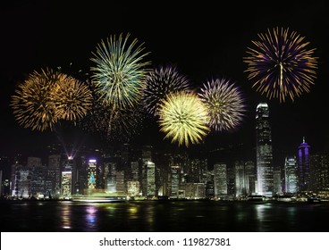 Firework Show At HongKong City Night