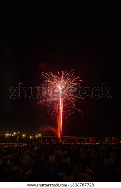 Firework Wallpaper Background Sparkle Trail Stock Photo 1606787728