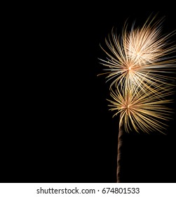 Fireworks Closing The 51st Annual Ankeny Summerfest In Ankeny, IA, USA