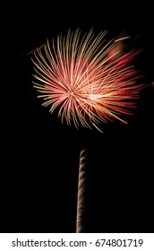 Fireworks Closing The 51st Annual Ankeny Summerfest In Ankeny, IA, USA