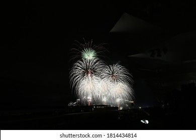 Fireworks Display At Fuji Speedway In October