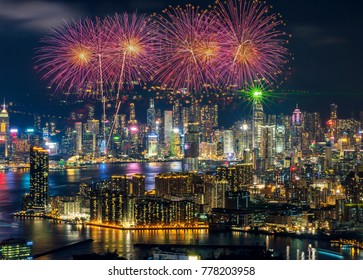 Fireworks Festival Over Hong Kong Cityscape, Top View Of Hong Kong Victoria Harbour, Happy New Year 2018 Concept