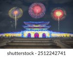 fireworks at
Gyeongbokgung Palace